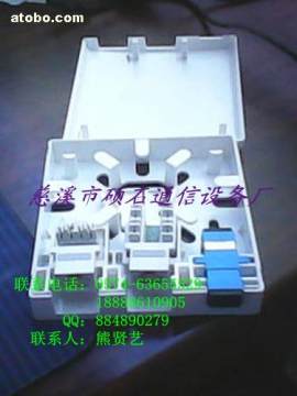 慈溪市碩石通信設備廠熱銷86型廣電電信設備，優質廠家直供，盡在阿土伯網