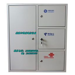 锝愛(ài)通信 以優(yōu)質(zhì)冷軋板三合一通訊設(shè)備，助力青海網(wǎng)絡(luò)建設(shè)